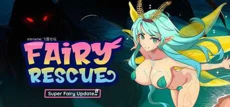 仙女救援 Fairy Rescue [官中+无码+动态版] [PC] [ACT/动态H/官中/无码] [401M/百度云/FM]
