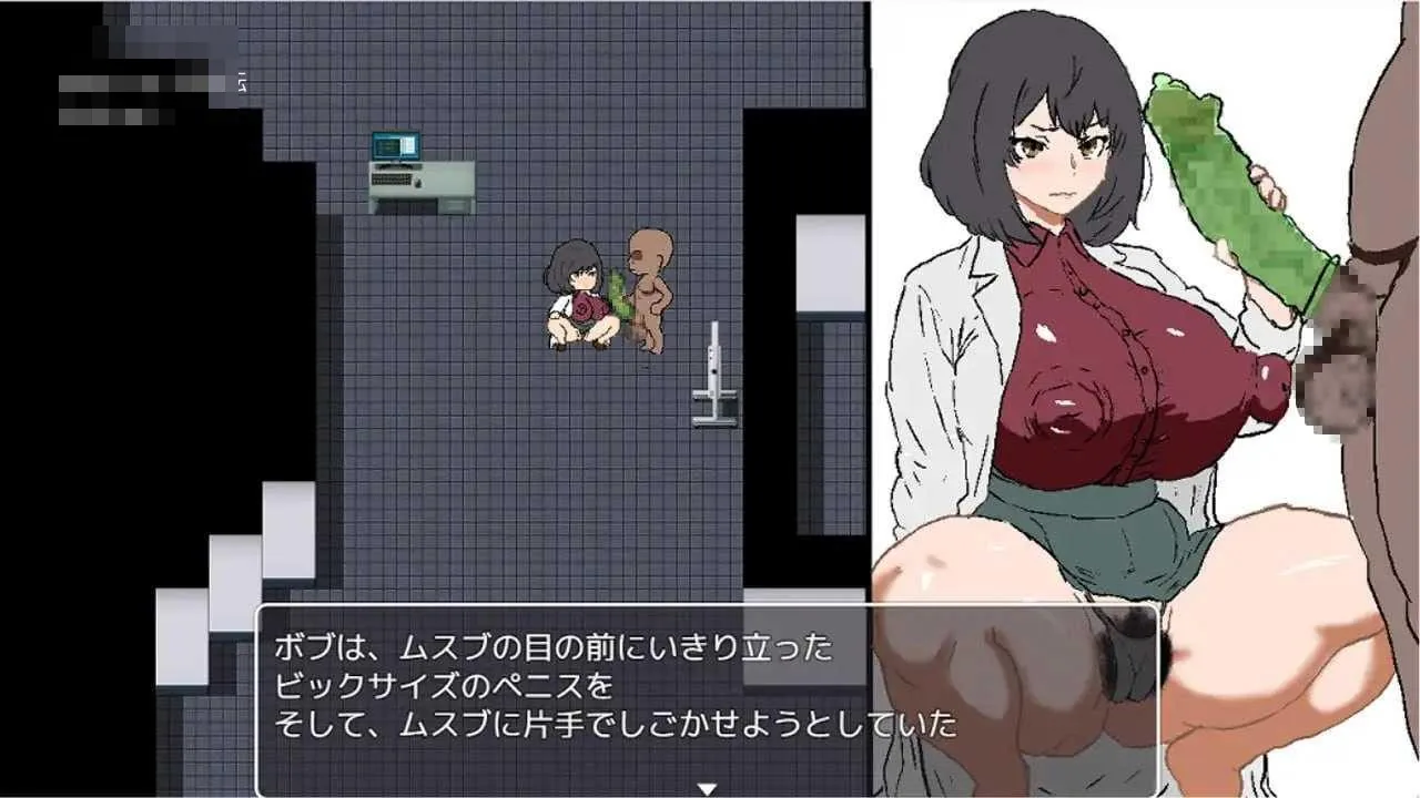 黑人避孕套制作 结小姐 黒人コンドーム制作ムスブさん [AI汉化版] [PC] [RPG/动态H/汉化] [578M/百度云/FM]