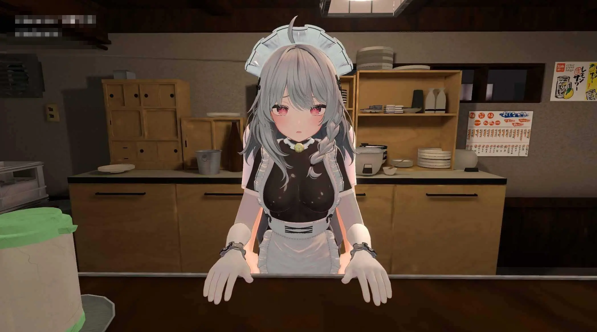 NTR大师 NTR Master [v0.4 官中+无码+动态版] [PC] [3D/动态H/官中/无码] [6.76G/百度云/FM]