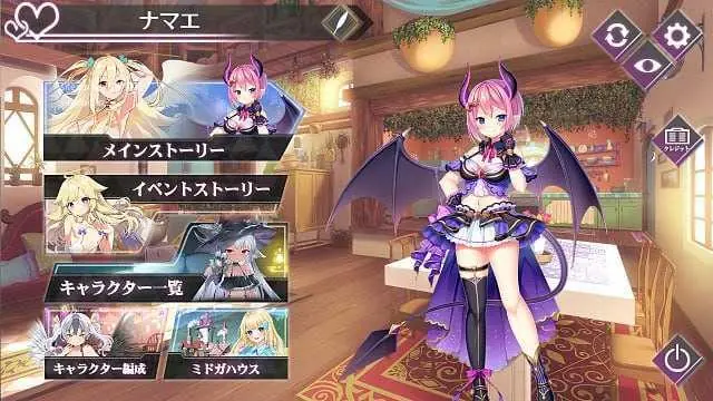 午夜女孩R 存档版  [生肉版] [PC] [ADV/动态H] [30.2G/百度云/FM]