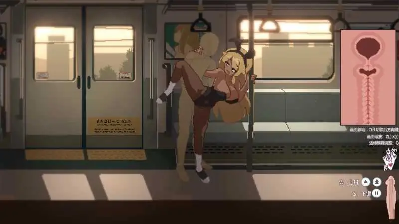 《45番電車／Train 45／45号电车》游戏截图 4