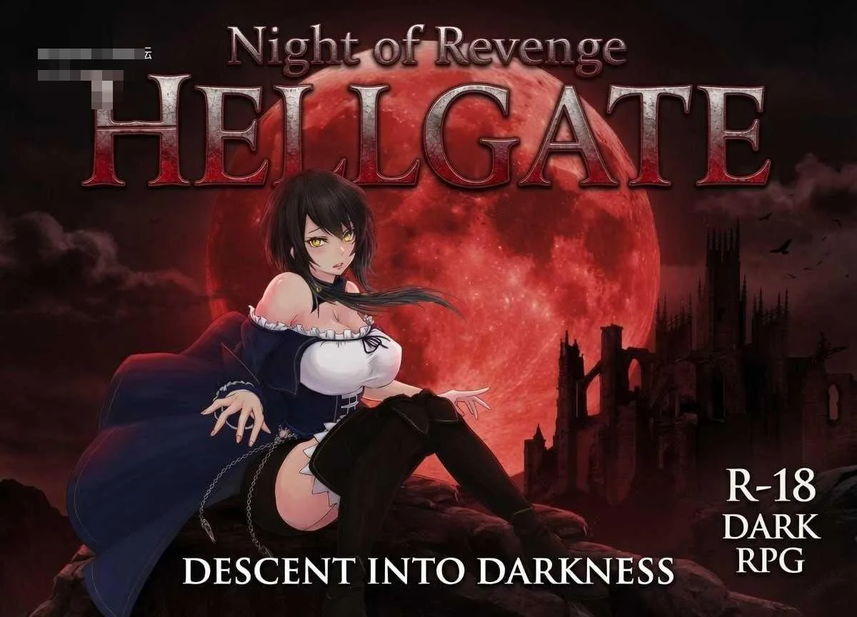 魔女的复仇之夜 [生肉+无码+动态+mod版] [PC] [ACT/动态H/无码] [2.88G/百度云/FM]