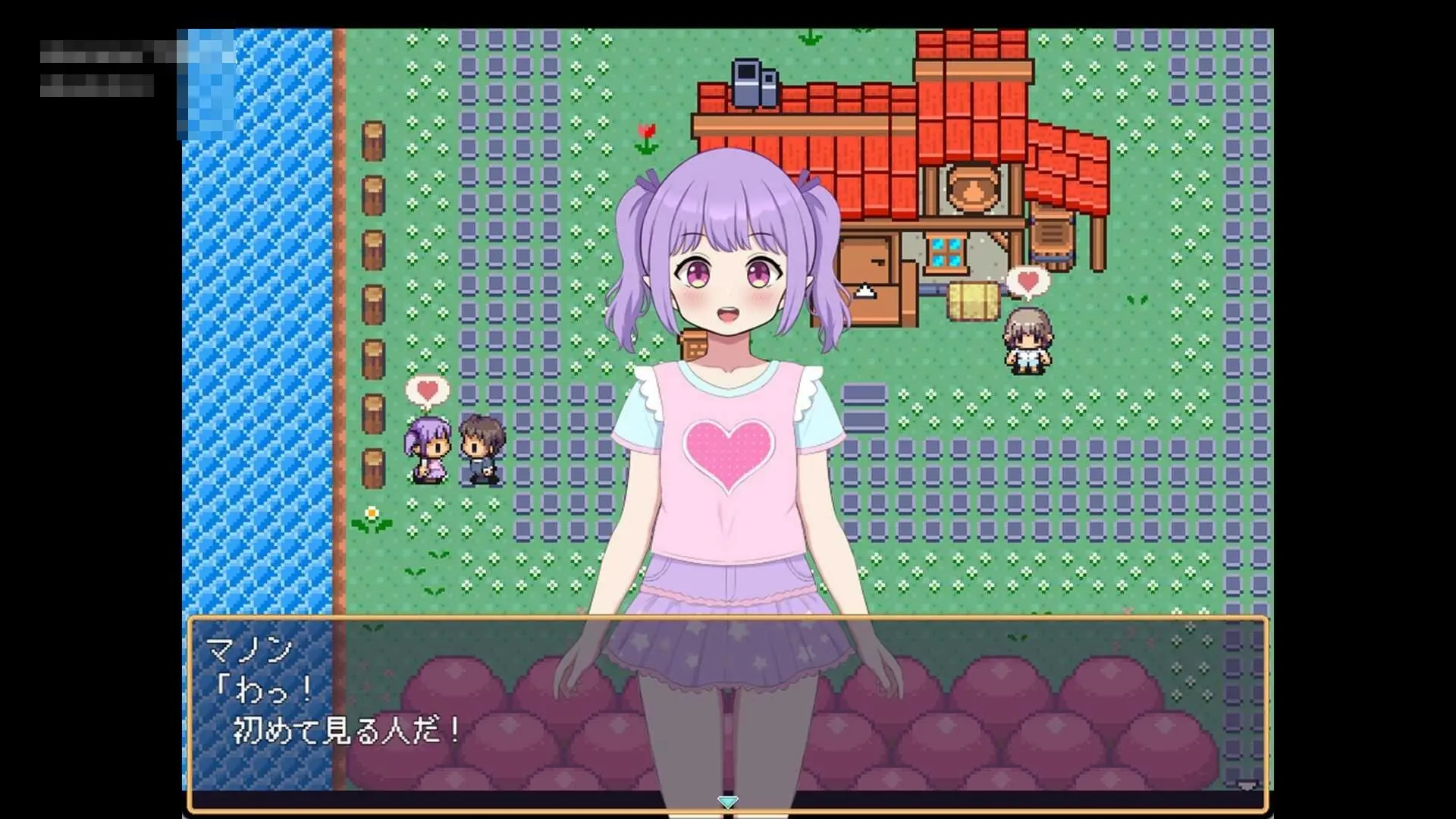 《ハラマセノーカ～エルフハーレムと世界樹の牧場～／World Tree Ranch: Elven Legacy》游戏截图 3