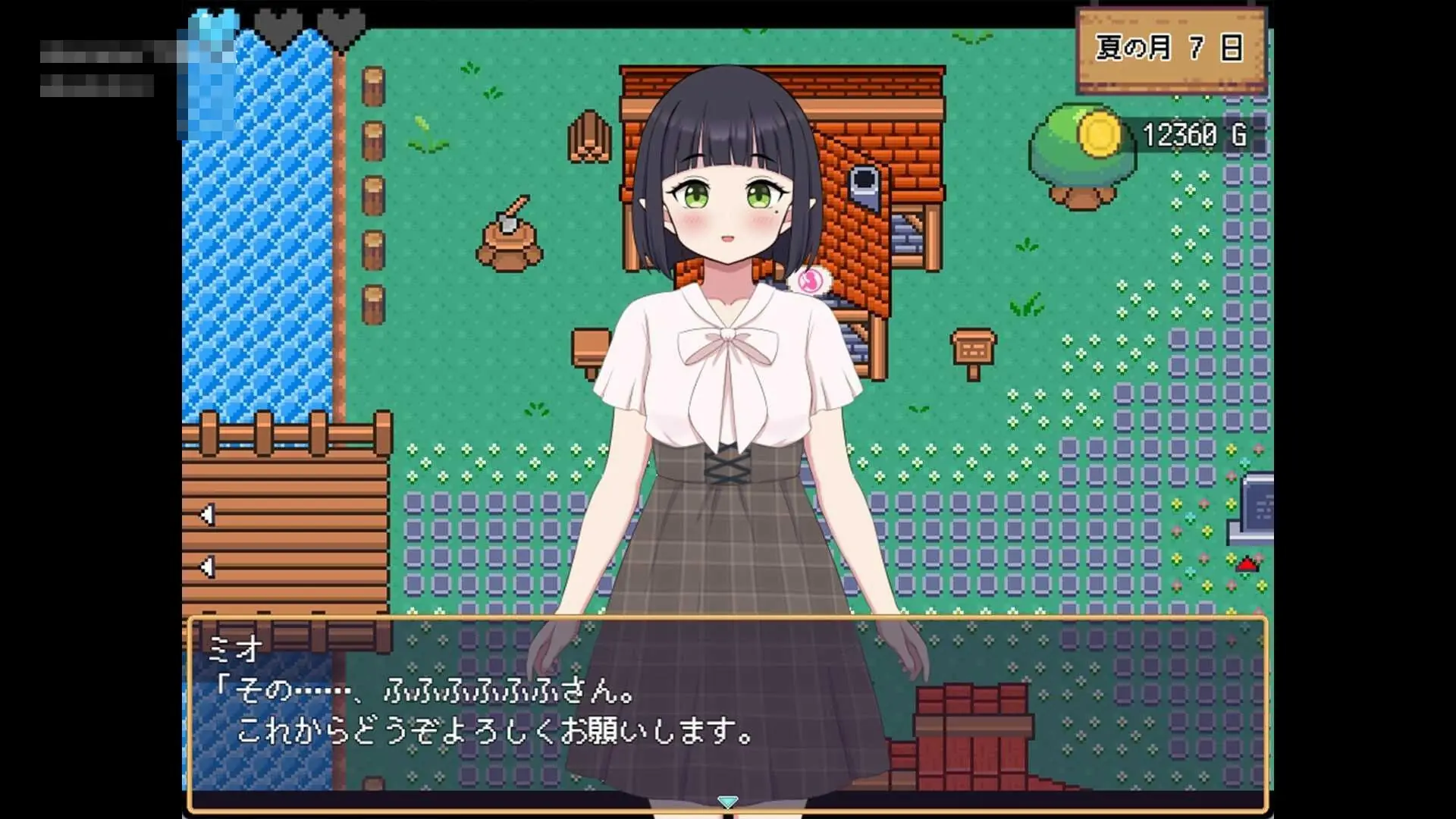 《ハラマセノーカ～エルフハーレムと世界樹の牧場～／World Tree Ranch: Elven Legacy》游戏截图 2