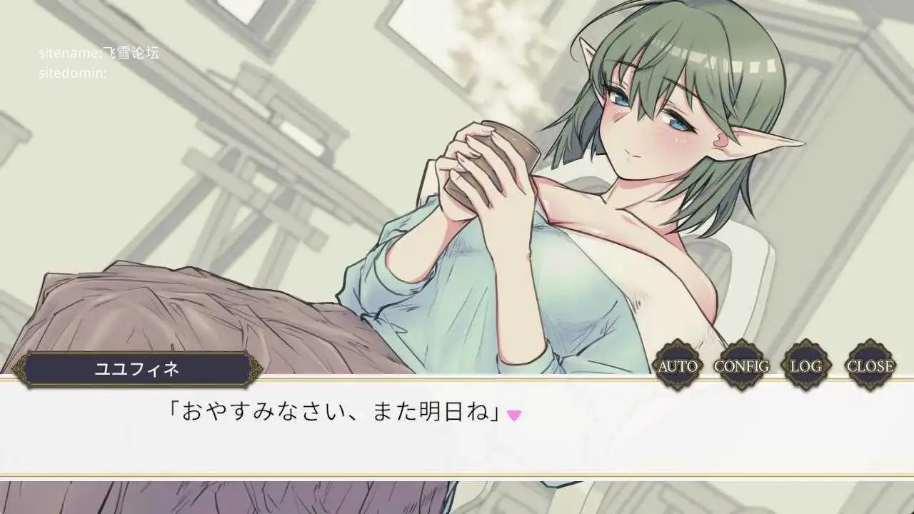 对绿发碧眼的精灵女孩恶作剧 緑髪碧眼エルフちゃんに悪戯するやつ [生肉版] [PC] [SLG/动态H] [472M/百度云/FM]