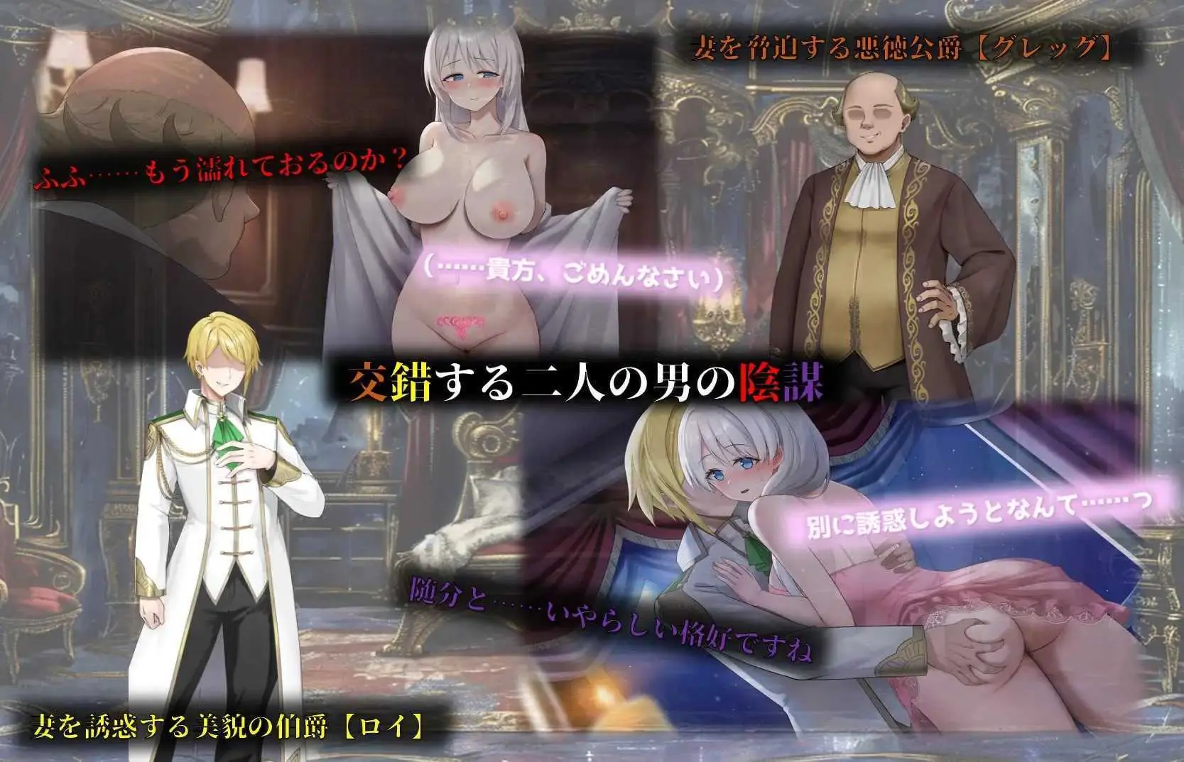 人妻塞莉亚的堕落与背德 人妻セリアの堕落と背徳 [Ver1.20 AI汉化版] [PC] [RPG/动态H/汉化] [1.9G/微云网盘]