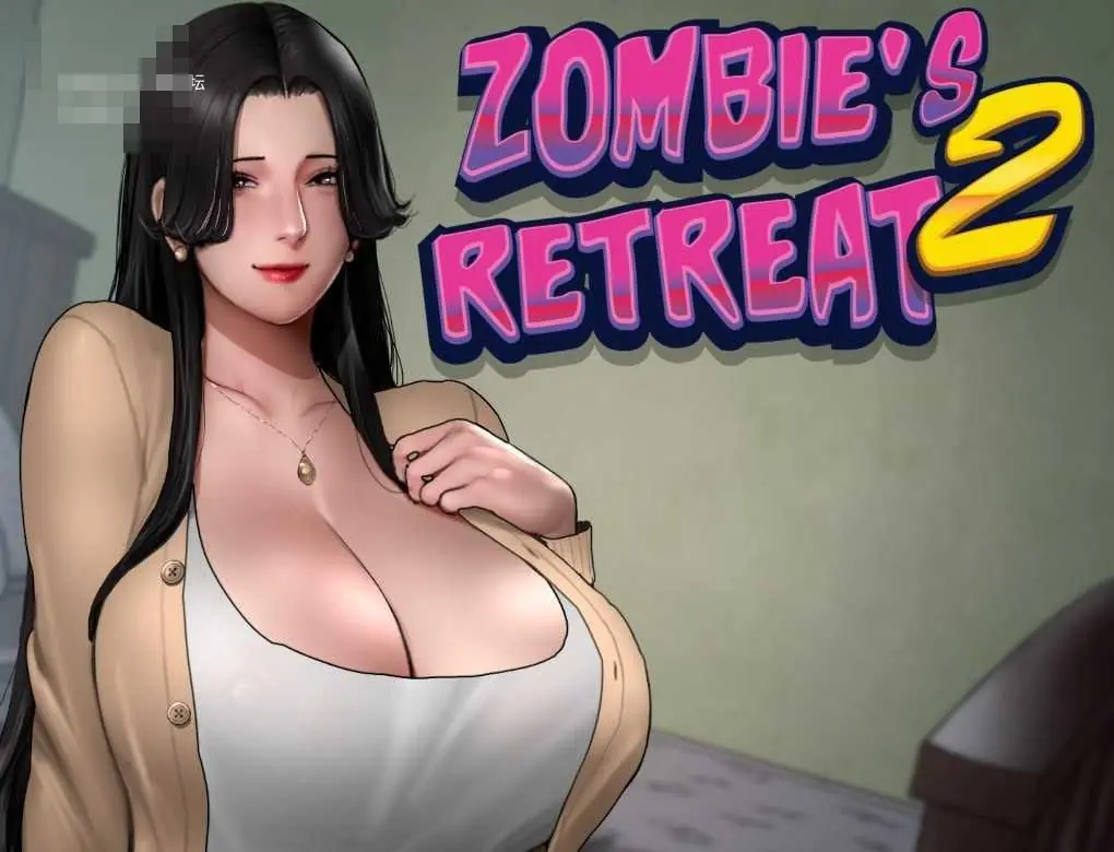 僵尸生活2：僵局 Zombie’s Retreat 2: Gridlocked AI汉化+无码 三部合集版【4.12G】【百度云/FM】 