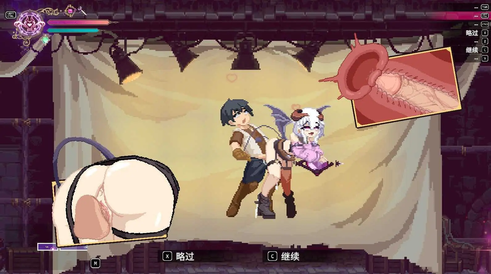 魅魔继承者 : 黛莉菈的淫欲冒险 Succubus Successor: Delilah's Juicy Journey [Ver1.0.042 官方中文步兵版] [PC] [ACT/动态H/官中/步兵] [4G/微云网盘]