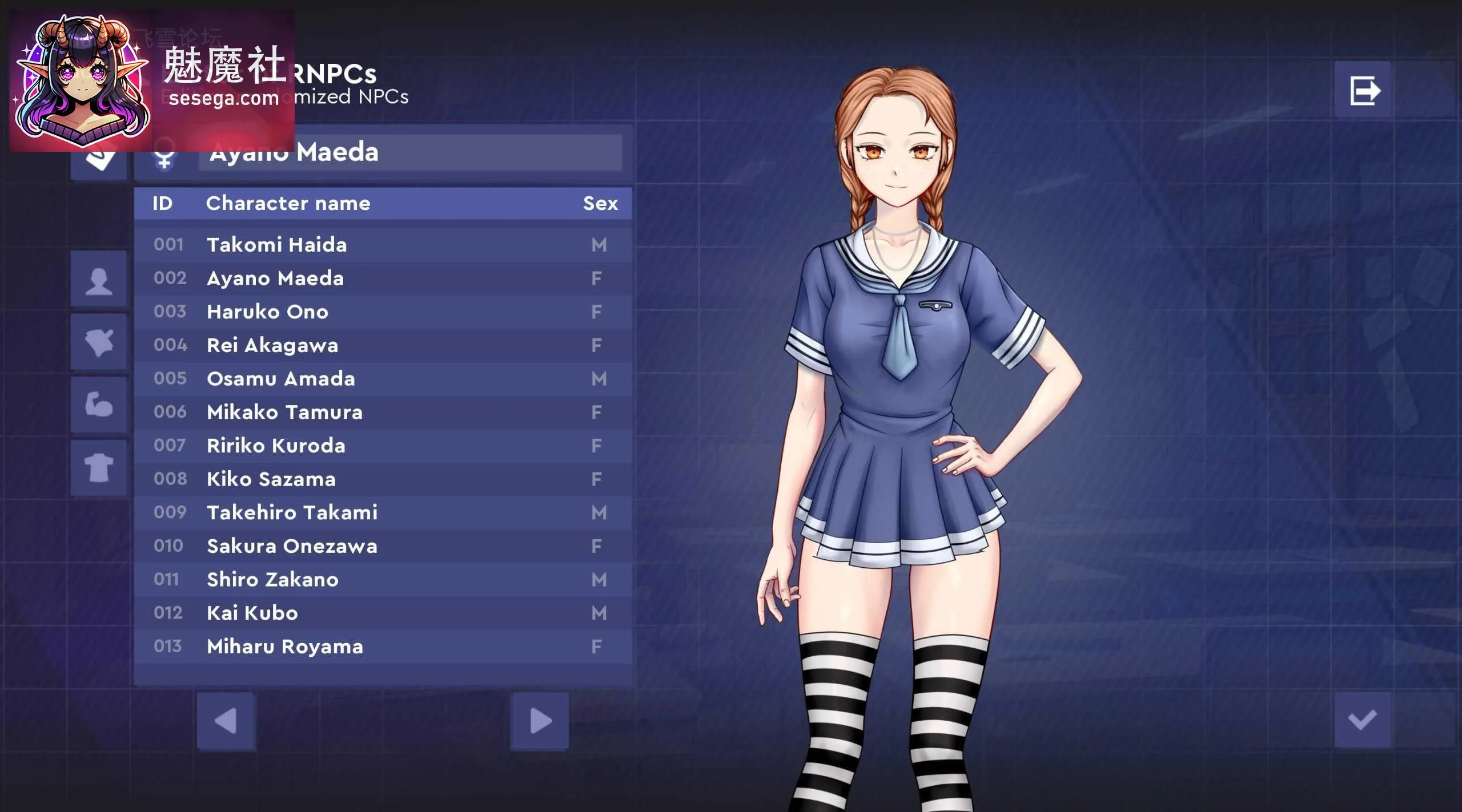 学校游戏 School Game [官中+无码版] [PC+安卓] [SLG/动态H/官中/无码] [4.60G/百度云/FM]