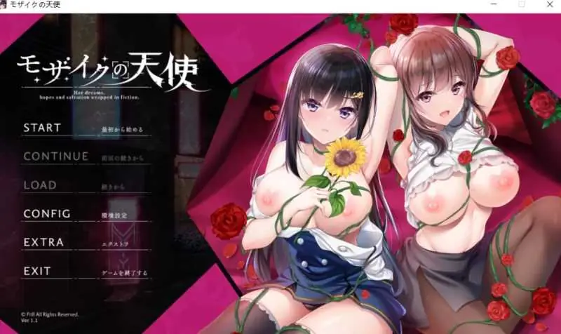 马赛克的天使  [AI汉化版] [PC] [ADV/动态H/汉化] [4.3G/微云网盘]