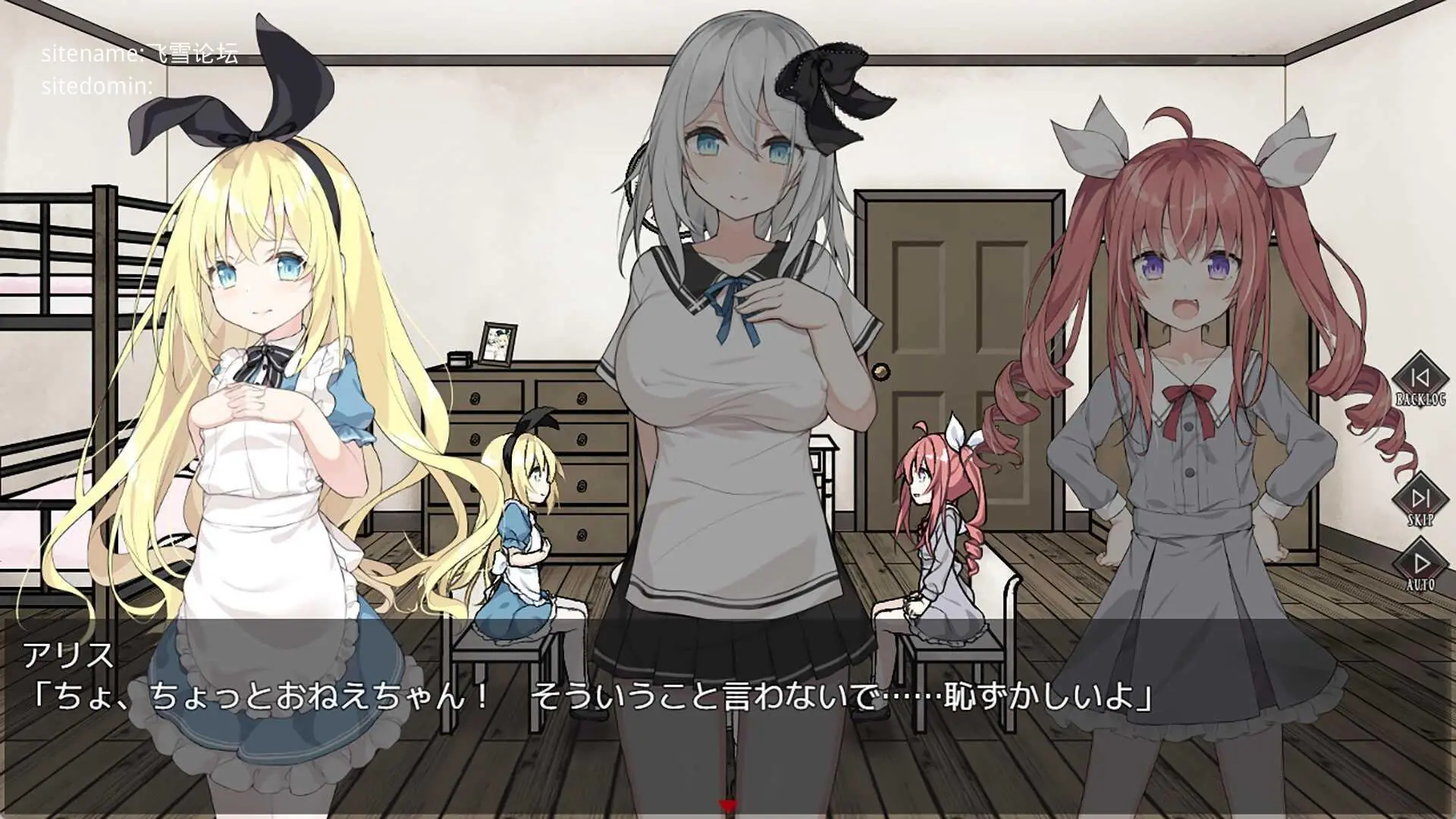 [PC-SLG游戏]  [百度云/FM] 爱丽丝与恶魔的牢狱 ～凌辱脱出游戏官中+无码 pc【570M】