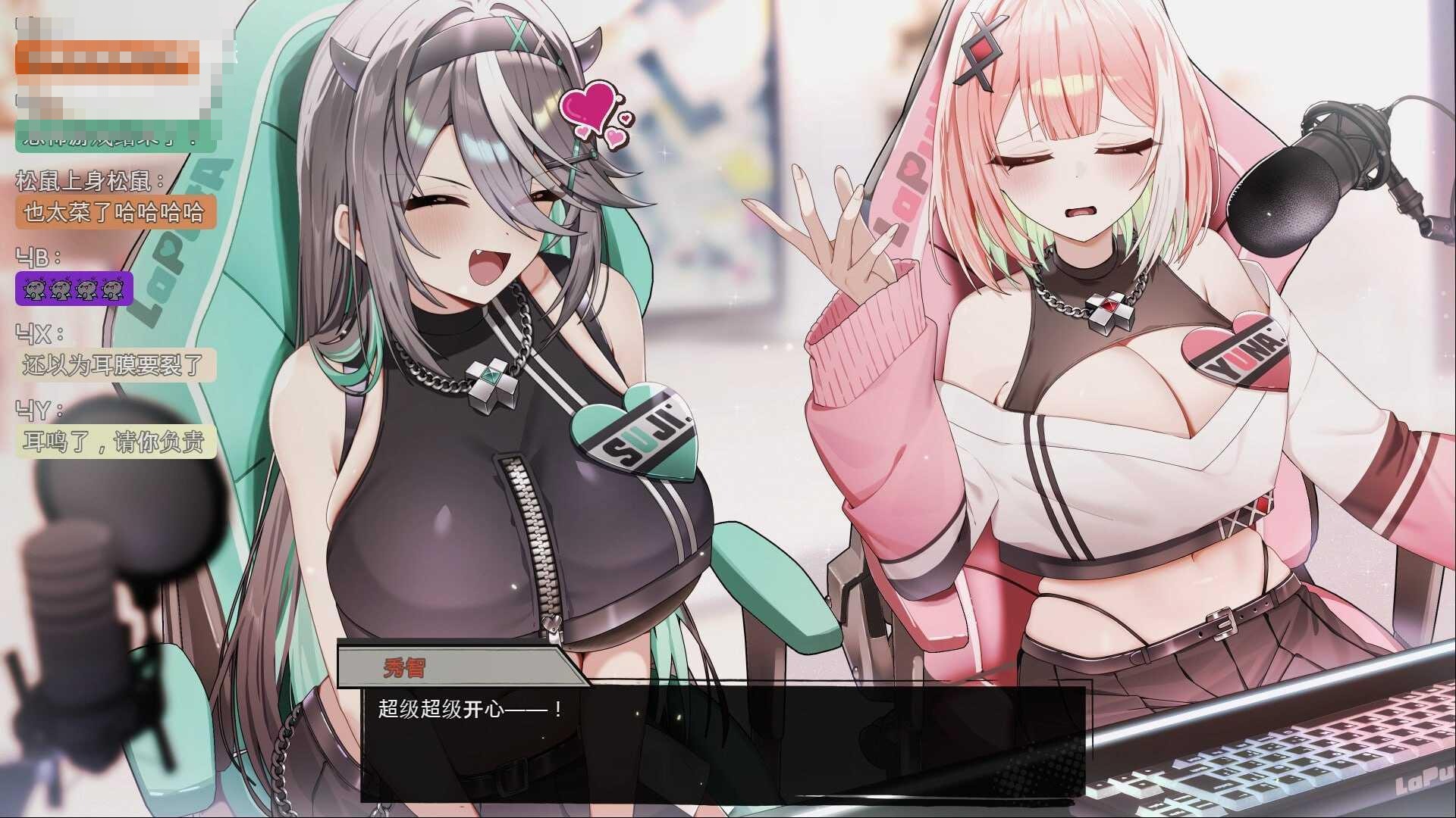 孤毒直播:深 v1.0