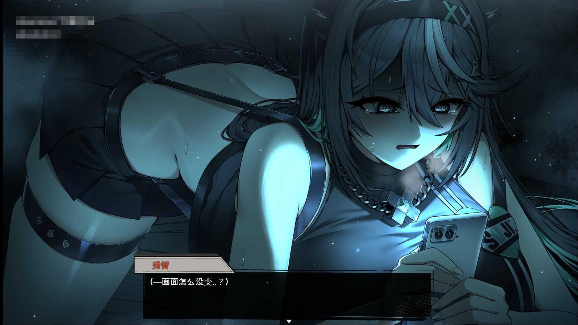 孤毒直播:深 v1.0
