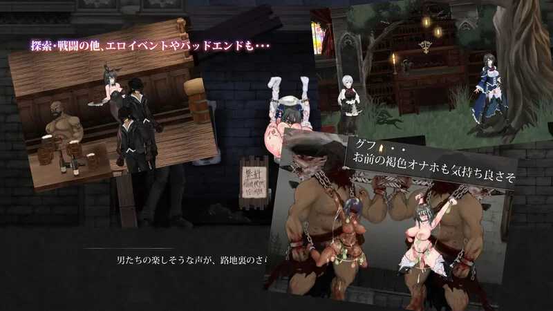 魔女复仇之夜：地狱之门堕入黑暗/ Night of Revenge HELLGATE [Ver1.0.7+MOD1.2.5 官中步兵] [PC] [ACT, 横版, 魔女, 大型模组] [2.8G/微云/直链]