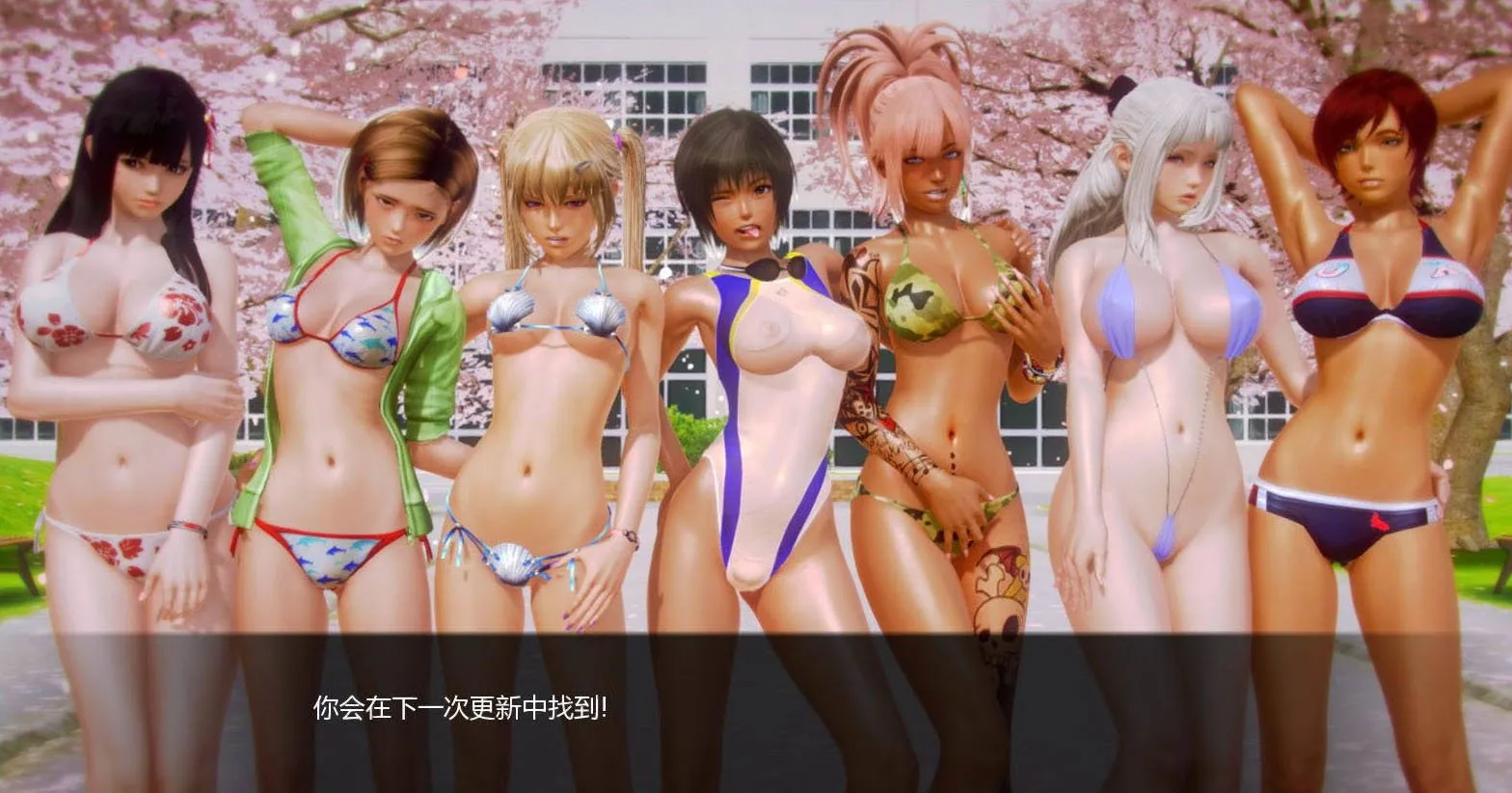 二次元老婆学院 [Waifu Academy] 复仇爽游SLG〔评测&下载〕