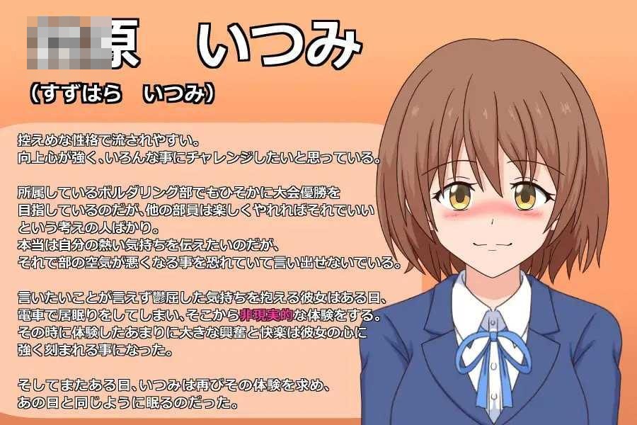 幽灵小姐 【生肉+动态】【SLG】【PC】【244m】【百度云/FM】