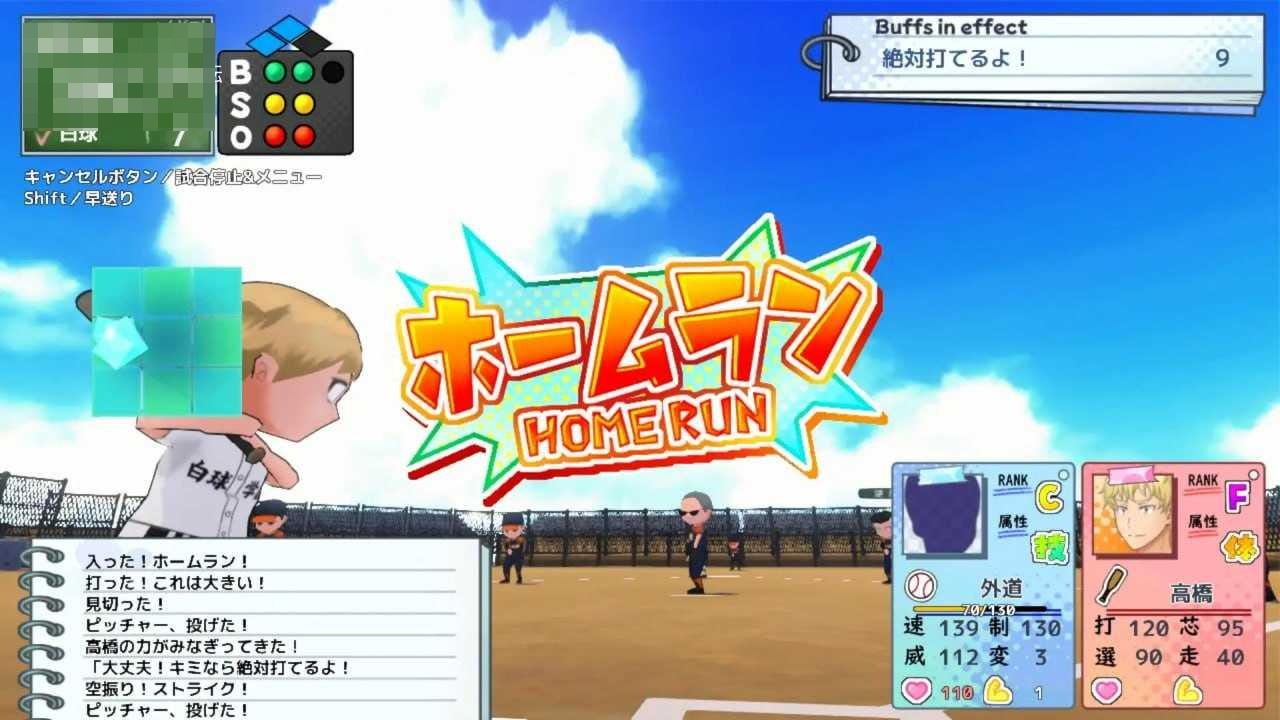 带雨濑美优去全国大赛! 【v1.0.3】【AI汉化+动态】【PC+更新】【6.02G】【3D】【百度云/FM】