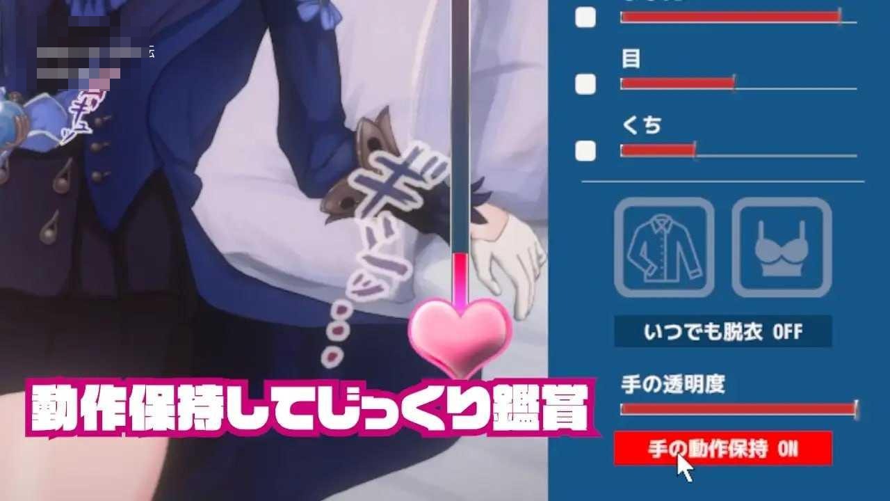 即插芙宁娜大人轻松床戏模拟器 【生肉+动态】【PC】【SLG】【百度云/FM】【184m】