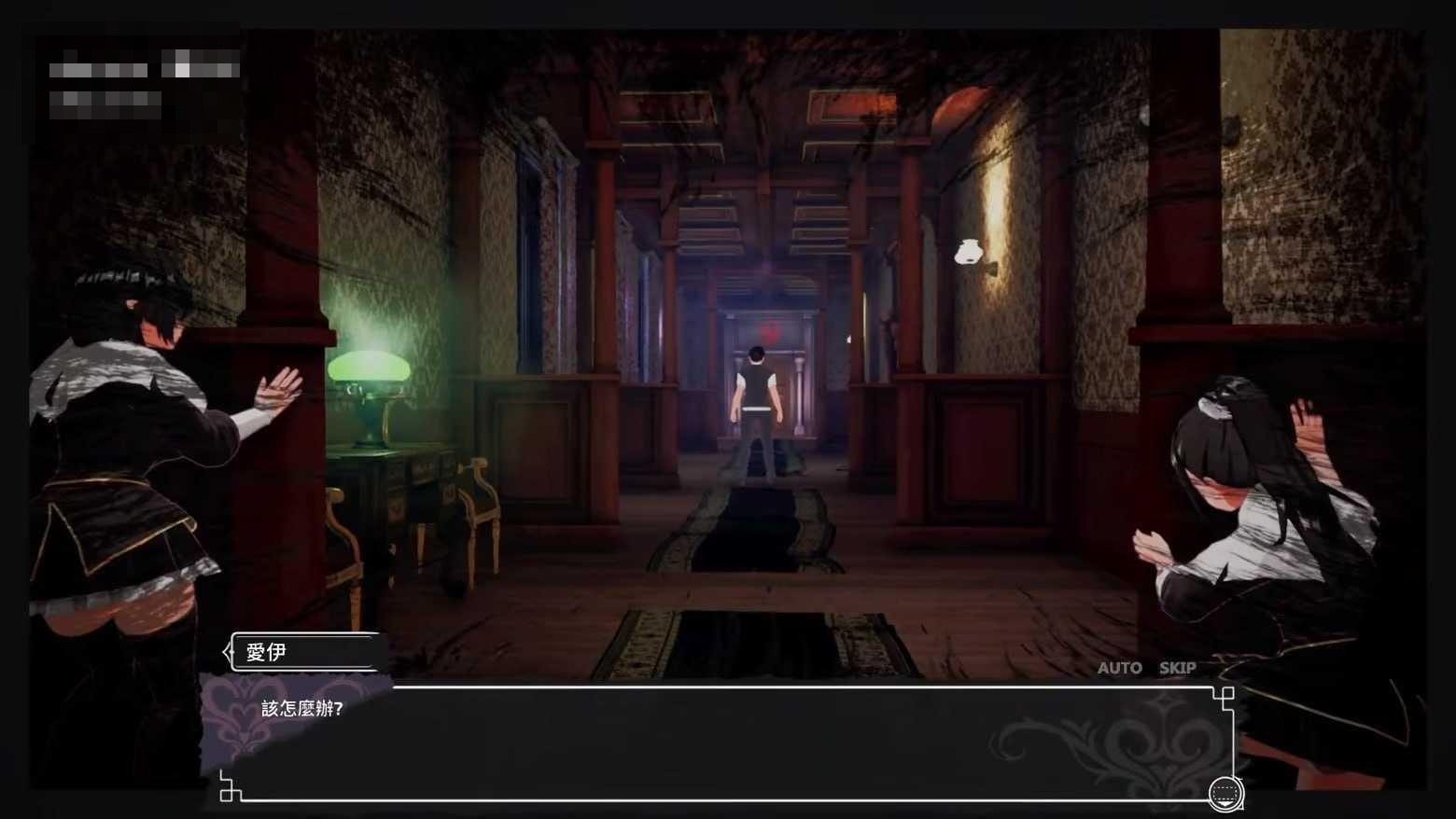 魅魔的梦魇 / Succubus Nightmare 【官中+无码+动态】【PC】【3D】【百度云/FM】【2.84G】