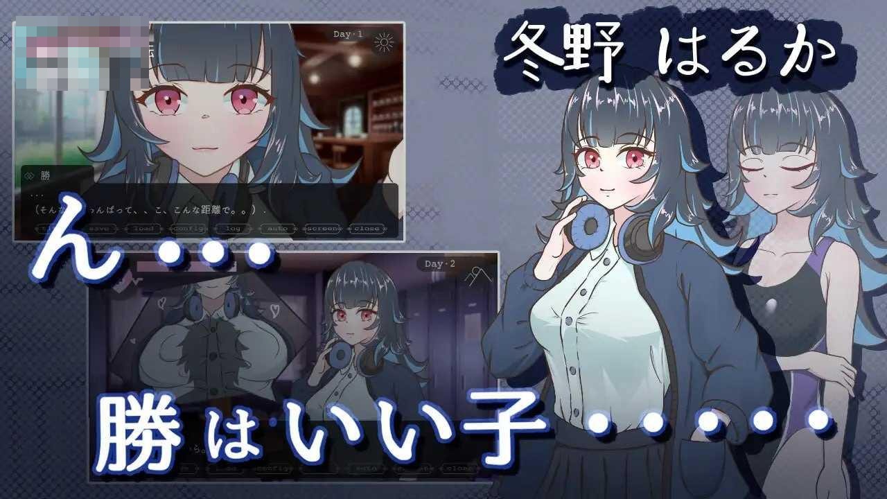 [新娘专门学校的背德恋爱 / Miss-Bride~ブライダル専門学校のインモラル恋愛ADV~] [AI汉化] [PC] [ADV/逆NTR/背德] [1.68G/百度云/FM]