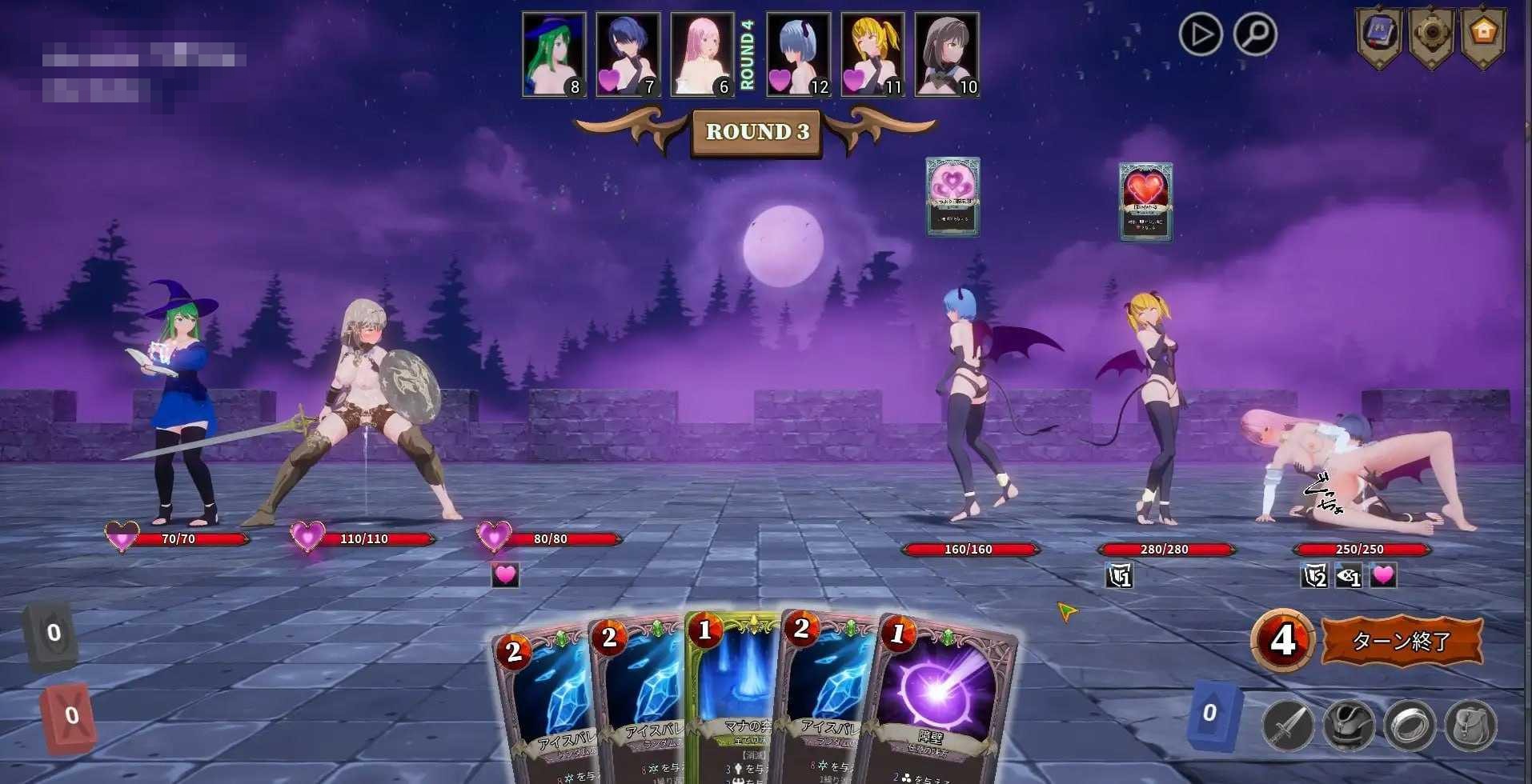 阿斯特赖亚 / ASTREIA 【PC】【1.44G】【动态】【官中+无码】【百度云/FM】【3D】
