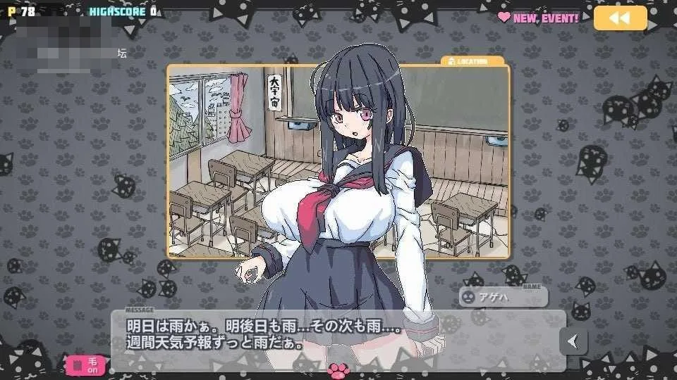 [PC/安卓SLG游戏] [SLG] [百度云/FM] 炸弹猫 ばくだんねこ 官中+无码 pc+安卓【2.11G】