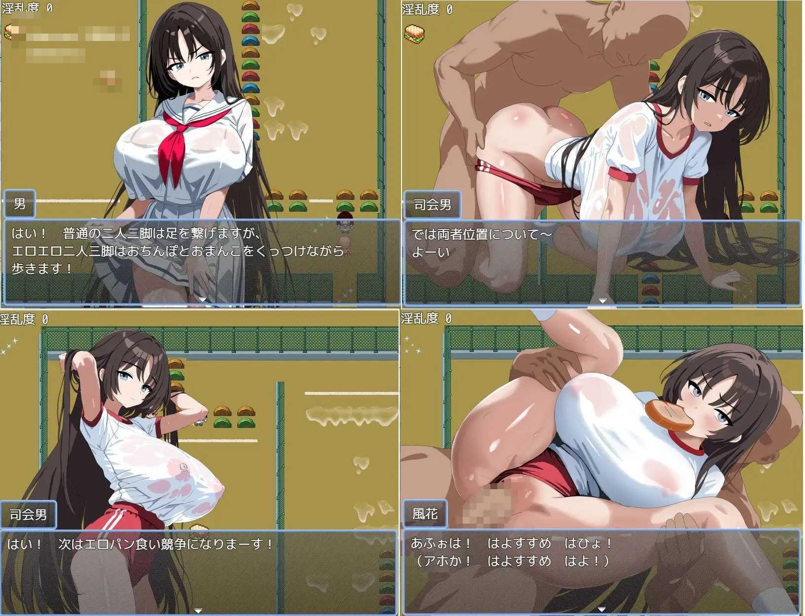 双生的情色陷阱迷宫 【AI汉化】【PC】【346m】【百度云/FM】【RPG】