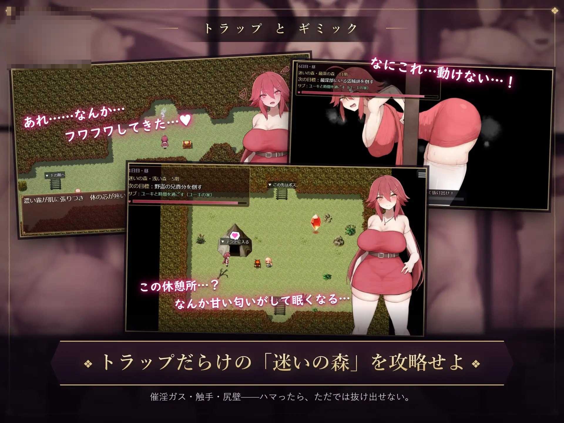亚莉娜与魅魔诅咒 [AI汉化版] [RPG/汉化/NTR] [901M] [微云网盘/直链]
