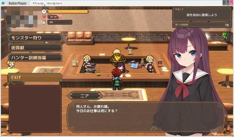 绝顶救国 【AI汉化+动态】【RPG】【PC】【2.16G】【百度云/FM】