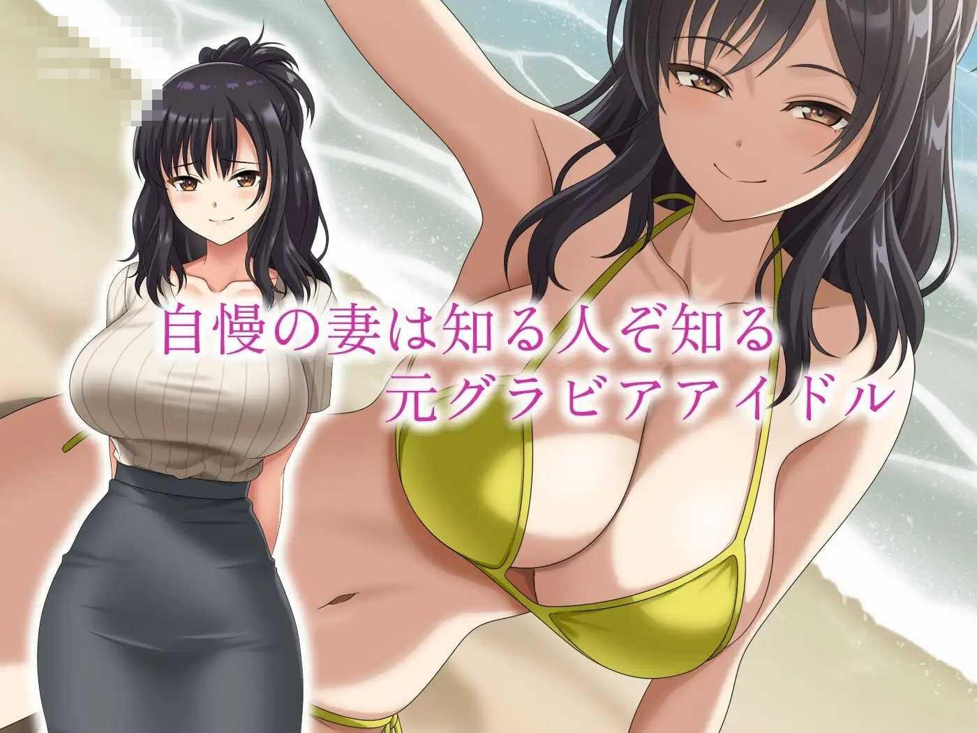 镜片彼端的隐情 【PC】【AI汉化+动态】【百度云/FM】【1.09G】【ADV】