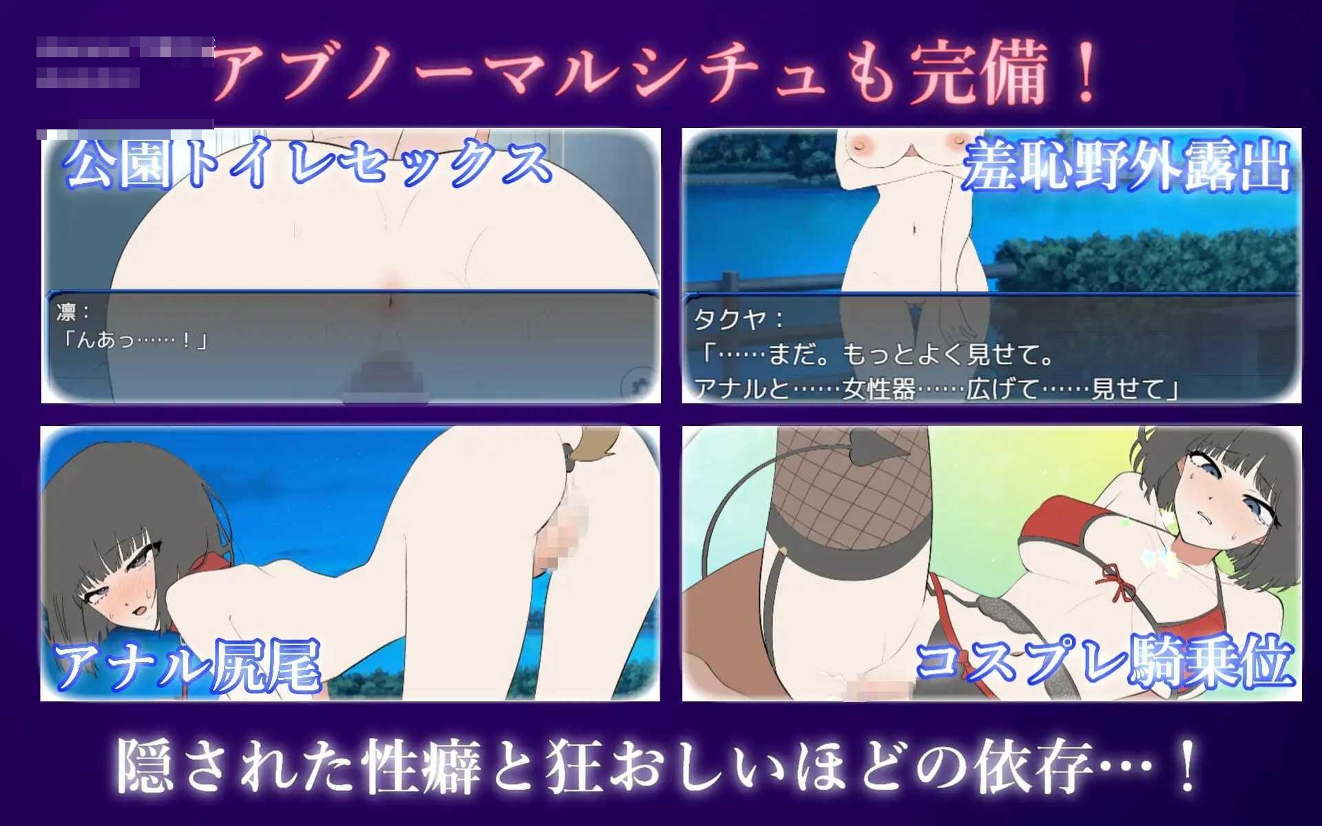 把她养成爱撒娇！和不信人的侄女过日子 【AI汉化】【pc】【690m】【SLG】【百度云/FM】