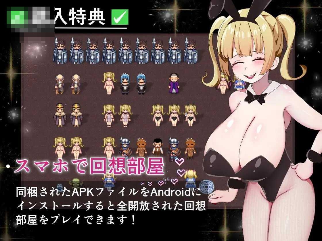 魔导公主普利希拉的祈愿 【百度云/FM】【1.49G】【PC+安卓】【AI汉化】【RPG】