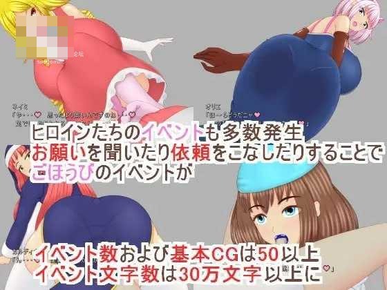 精灵铺子阿尔瓦尔 【AI汉化+动态】【pc】【RPG】【712m】【百度云/FM】