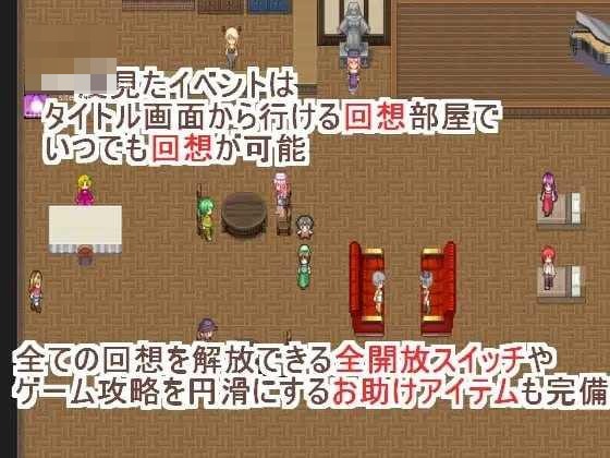 精灵铺子阿尔瓦尔 【AI汉化+动态】【pc】【RPG】【712m】【百度云/FM】