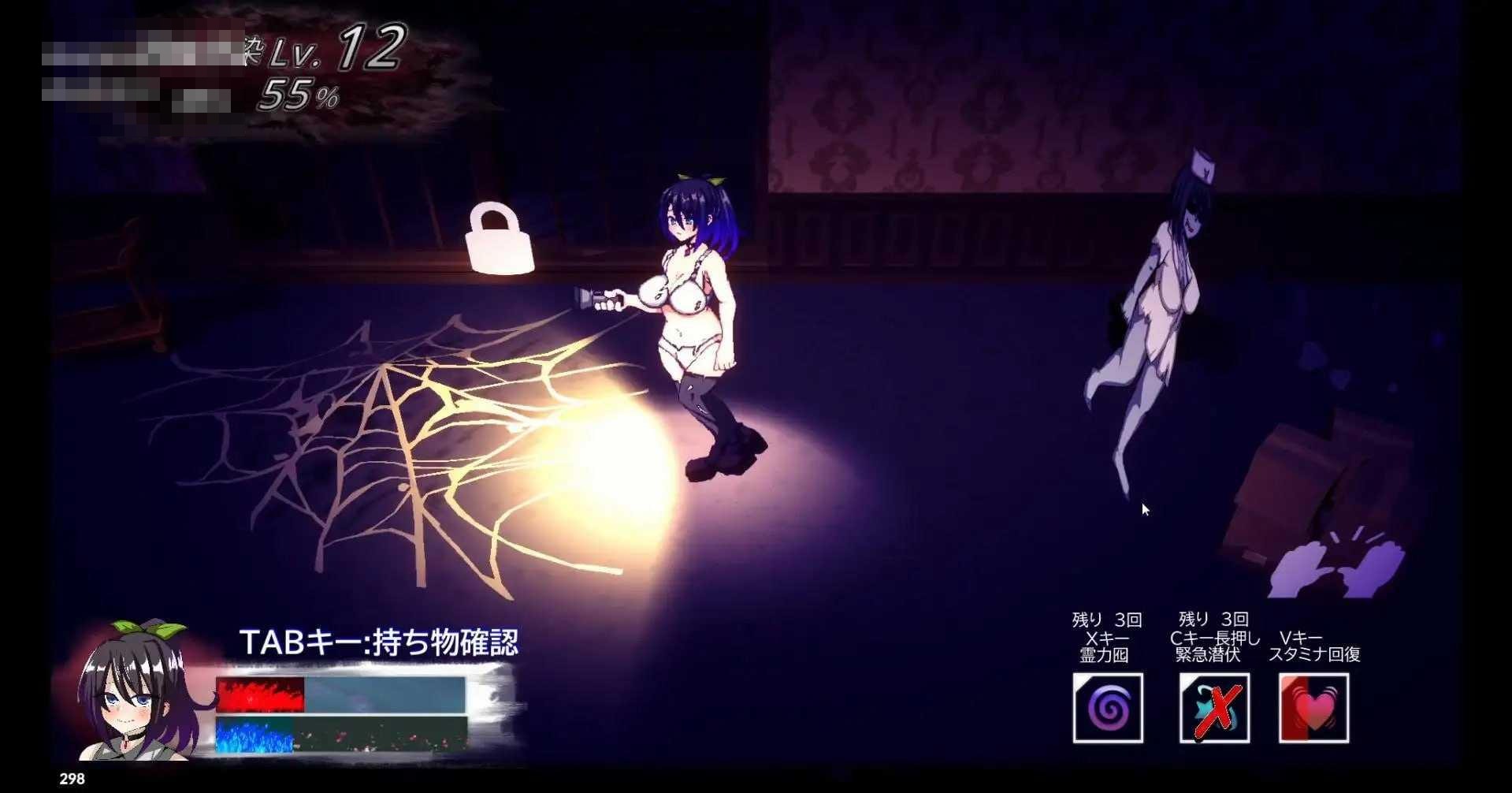 虚境馆 【AI汉化】【PC】【SLG】【微云/FM】【819m】