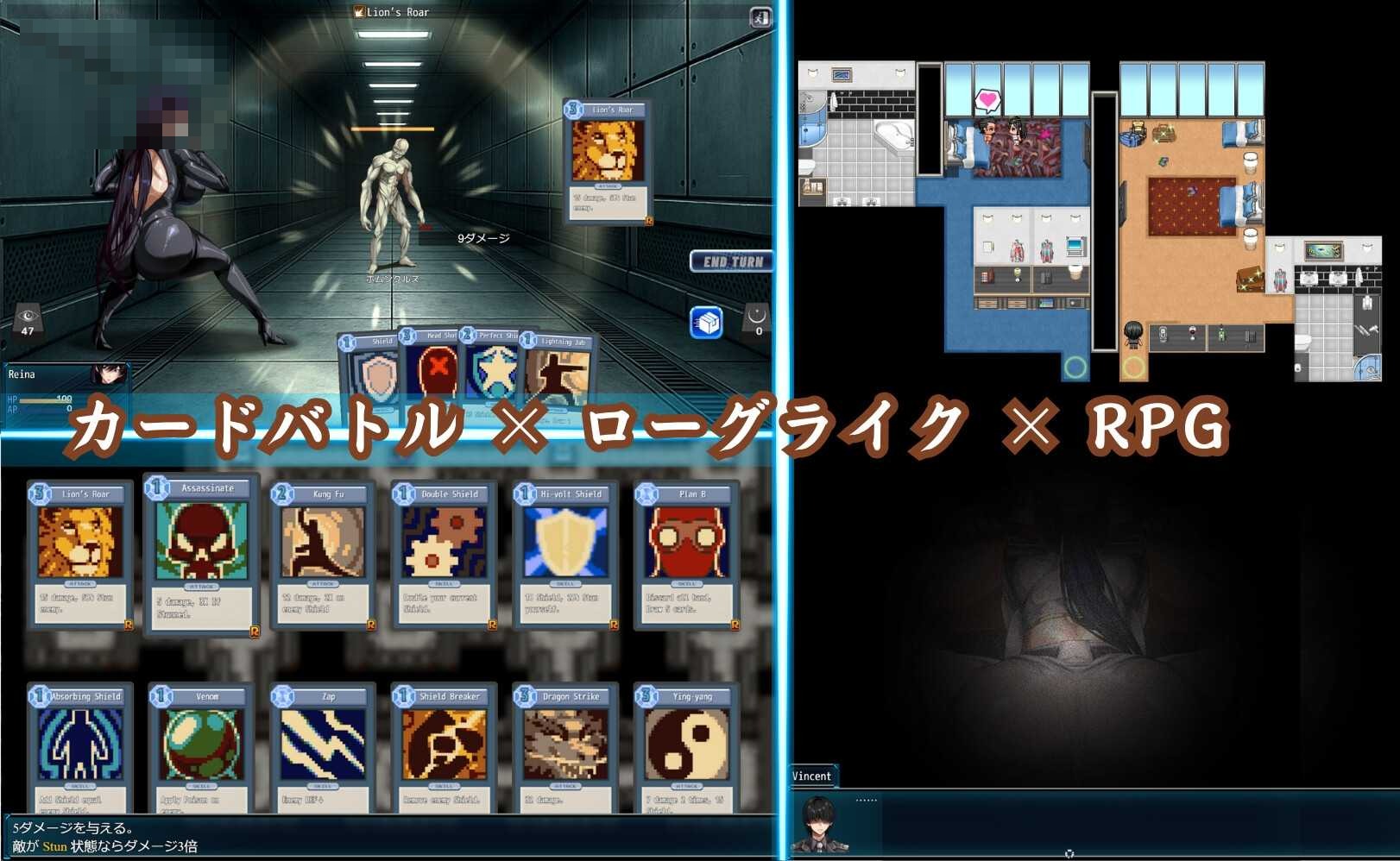 沧海淑女间谍 【Ver1.02】【官方中文版】【801M】【RPG/官中/NTR】【微云网盘/直链】