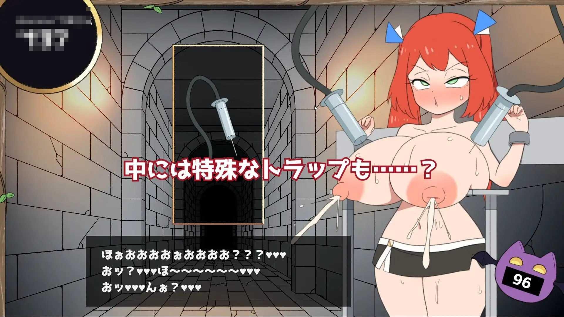 百次高潮迷宫 【生肉】【PC】【4.30G】【SLG】【百度云/FM】
