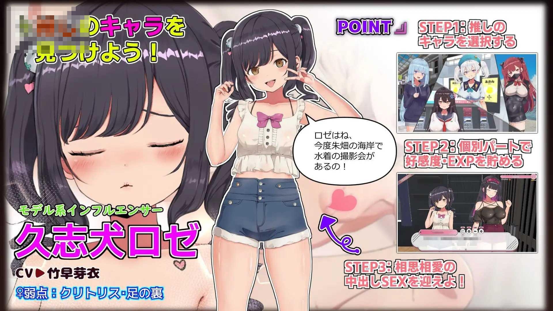 开荤狂欢吧！自由 【动态】【生肉】【2.95G】【PC】【SLG】【百度云/FM】
