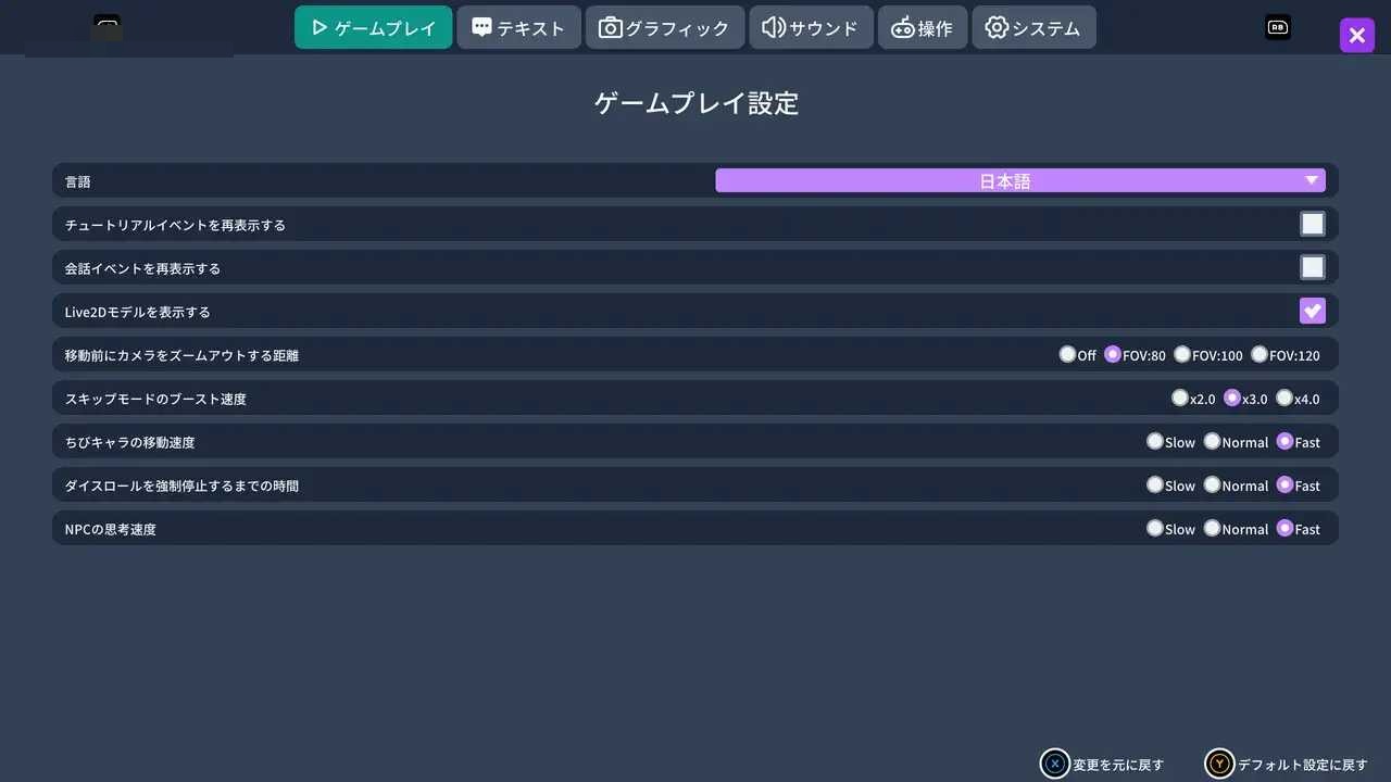 新人偶像飞行棋 【AI汉化】【PC+安卓】【715m】【SLG】【百度云/FM】