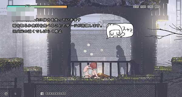 无垢少女 【精品】【横版像素动作】【ACT】【3G】【FM/百度】