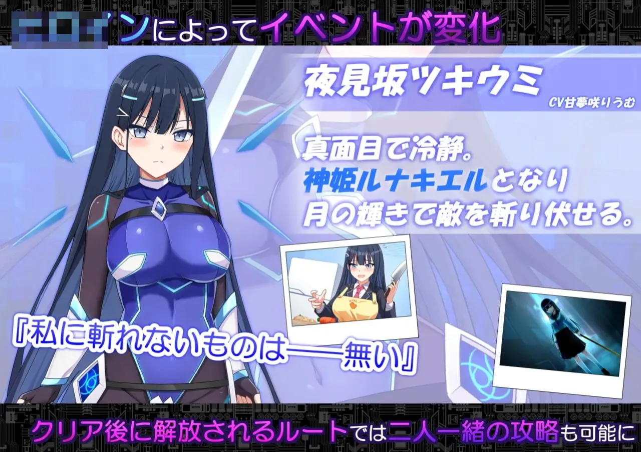 [PC-RPG游戏] [更新、精品恶堕战斗HRPG/汉化] 代码：启示录 -堕落的神姬与奈落之王  v2.0【2G/FM/百度】