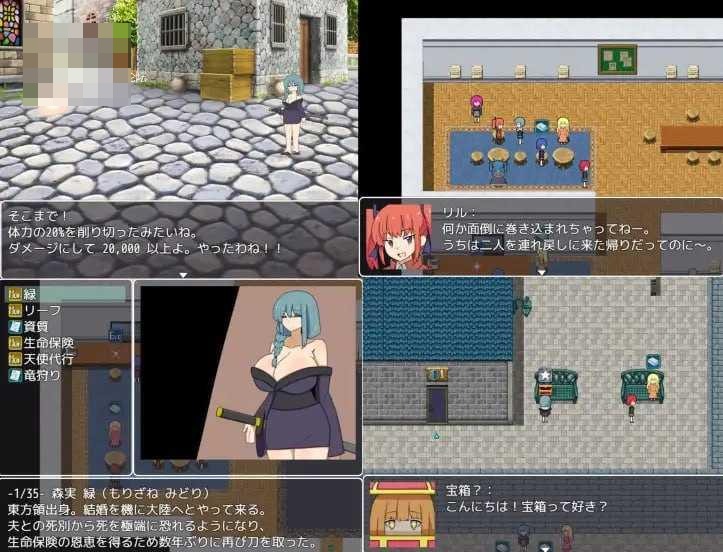 深界之箱庭 -life- 〔AI汉化〕【RPG】〔539m〕【pc】〔FM/百度云〕