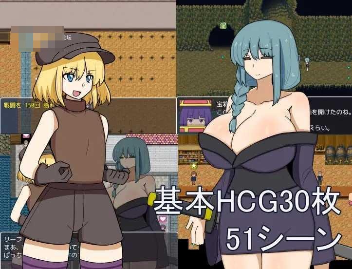 深界之箱庭 -life- 〔AI汉化〕【RPG】〔539m〕【pc】〔FM/百度云〕