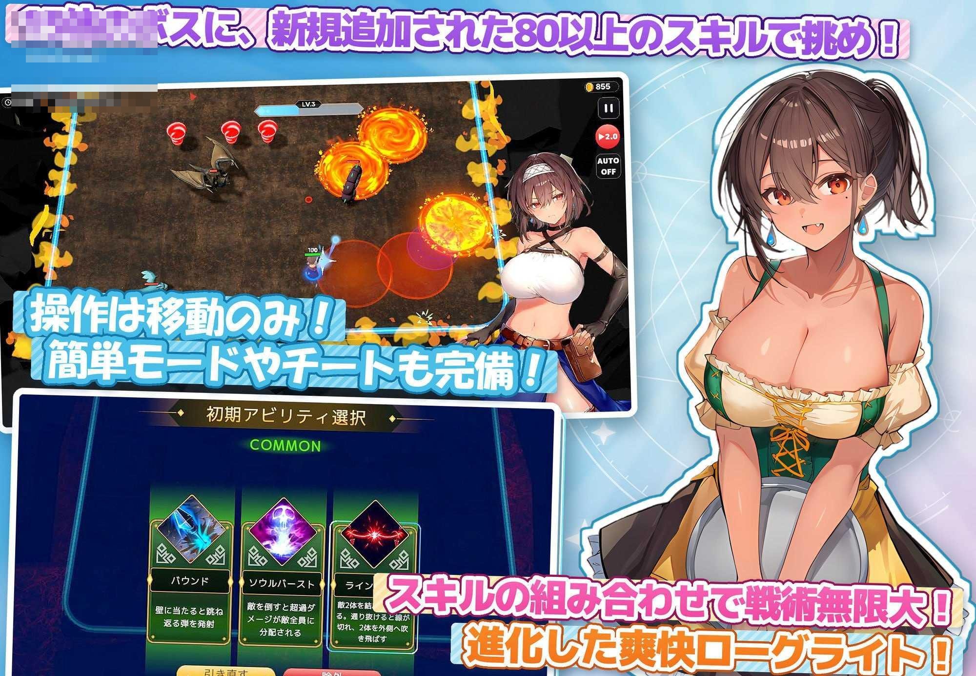 毫无防备的假小子女孩的色色受难 〔AI汉化+动态〕【ACT】〔4.98G〕【pc】〔百度云/FM〕