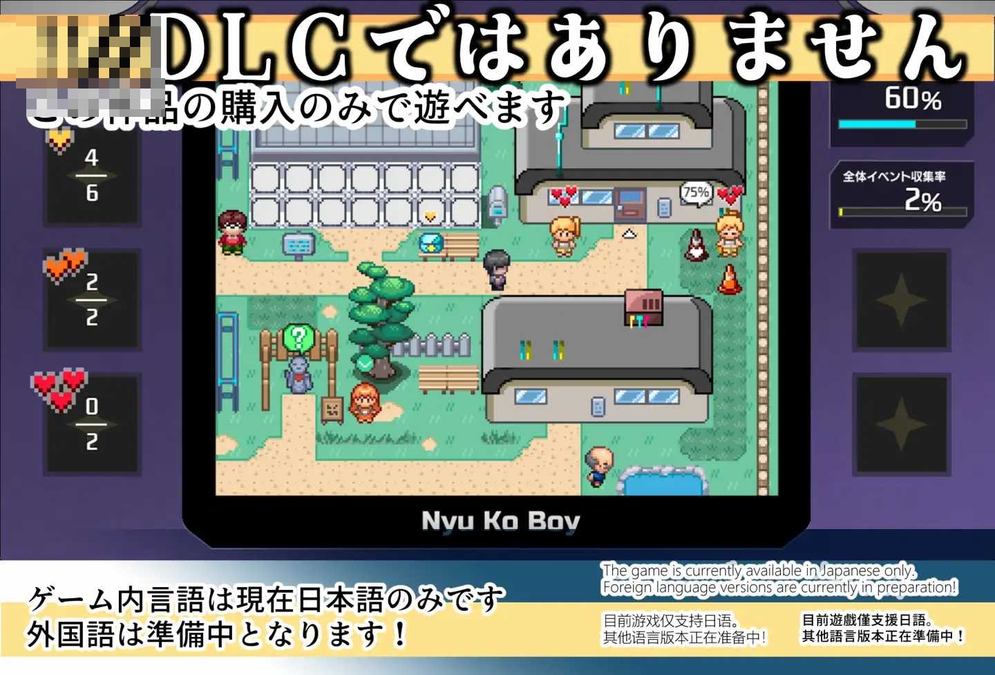 一次性母猪 无战斗版 拯救世界后的我的日常『性』活 v1.02 〔AI汉化+动态〕【pc】〔2.36G〕【RPG】〔FM/百度云〕