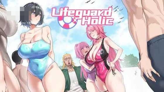救生员狂热v2.1 Lifeguard Holic 〔动态+无码+官中〕【pc+更新】〔2.14G〕【SLG】〔FM/百度云〕