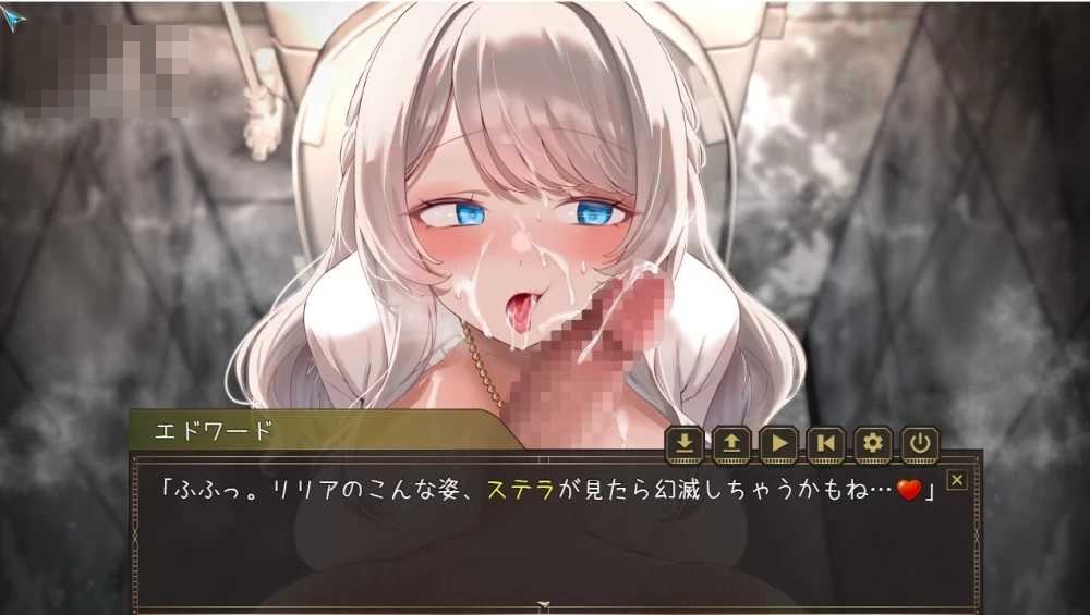 百合姬学院的异性恋 〔机翻汉化Demo版〕【Ver1.02】〔精品RPG〕【1.8G】〔汉化〕【微云网盘/直链】
