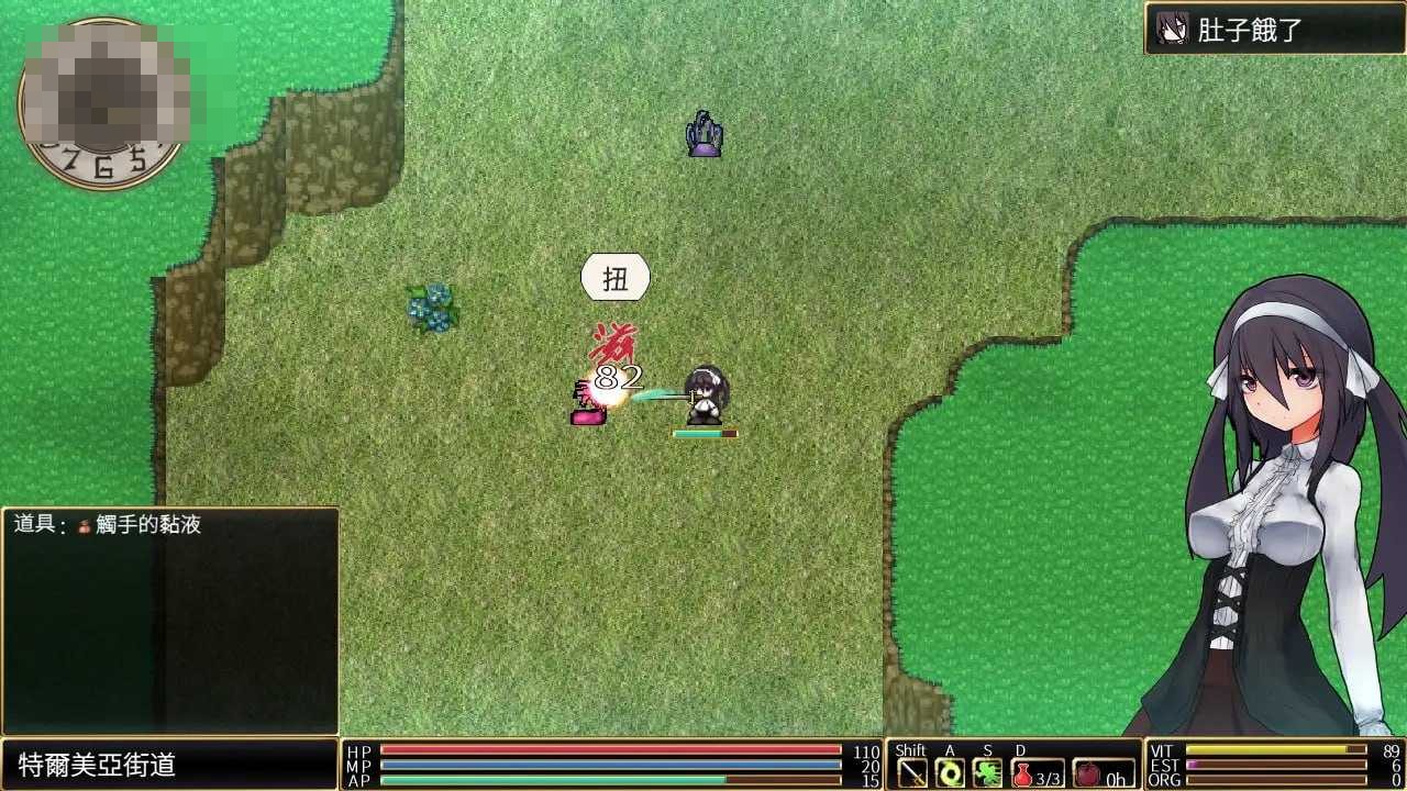 罗迪亚之翼 Ver1.21 〔官方中文步兵版〕【精品RPG/官中】〔700M〕【微云网盘/直链】