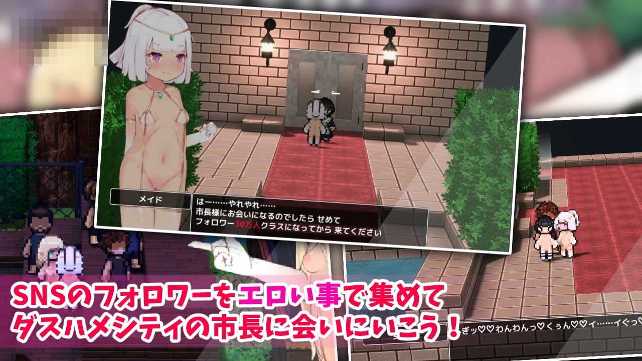 撸旅!射景旅人 双重比耶 Ver1.3 【AI汉化步兵版】【像素动态】〔2G〕〔RPG/汉化〕〔微云网盘/直链〕