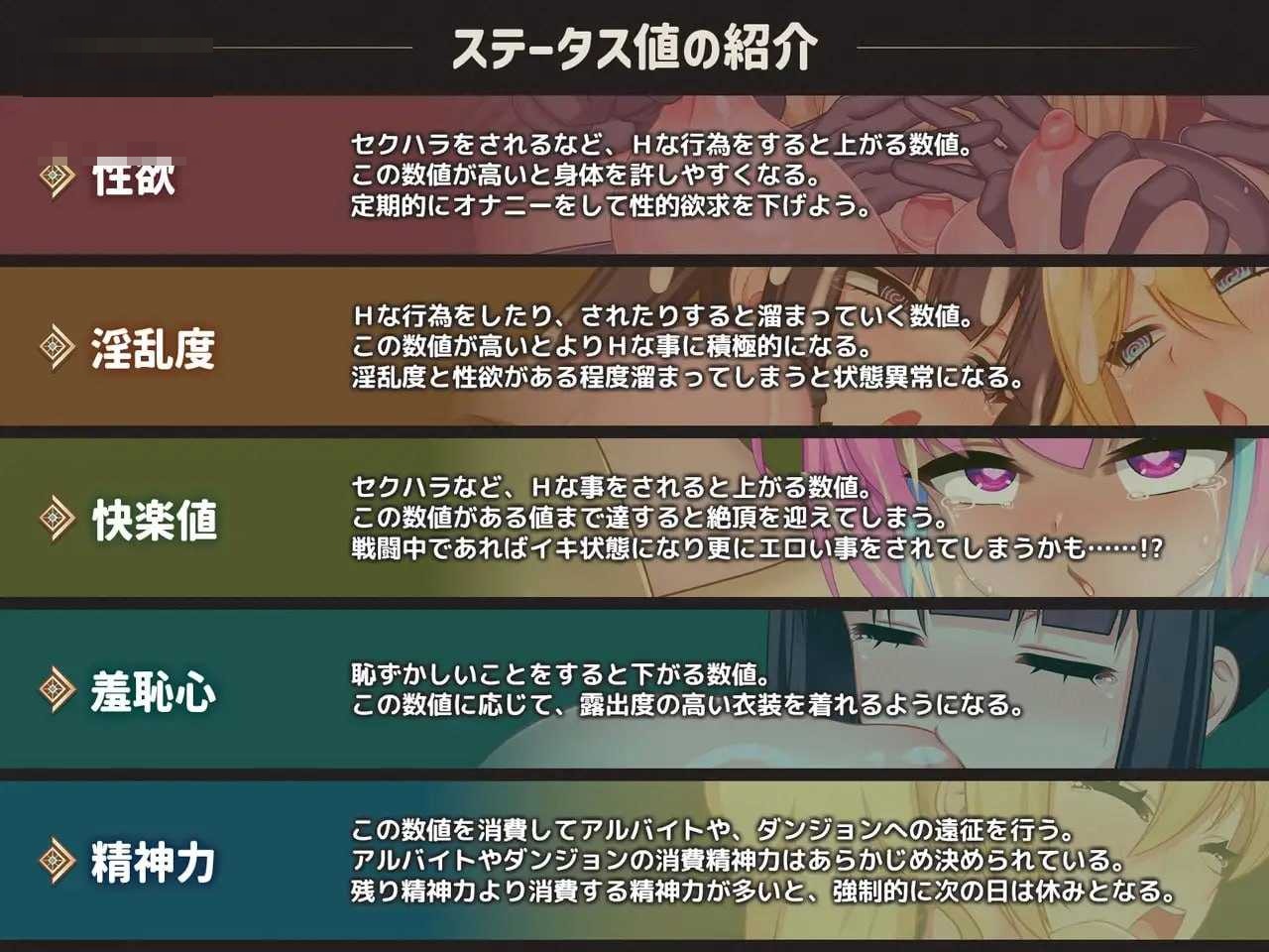 笨拙魔女塞莉丝的色色冒险记～咒成渴求精液之身的魔法使～ [Ver1.02] [4G] [微云网盘/直链] [AI汉化版] [新作] [汉化] [爆款RPG]